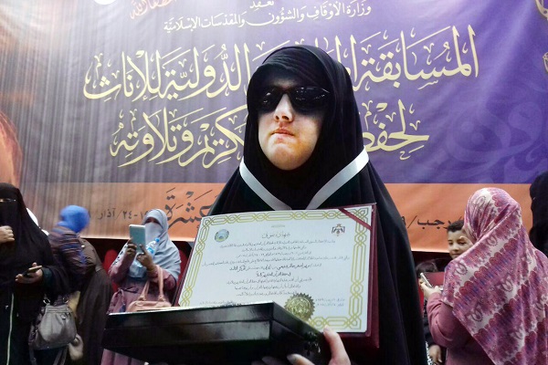 Iran’s Representative in Jordan Quran Contest Back Home