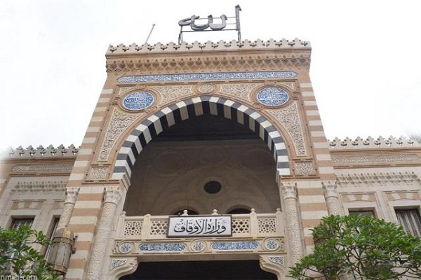 Quran Memorization Contest for Disabled planned in Egypt