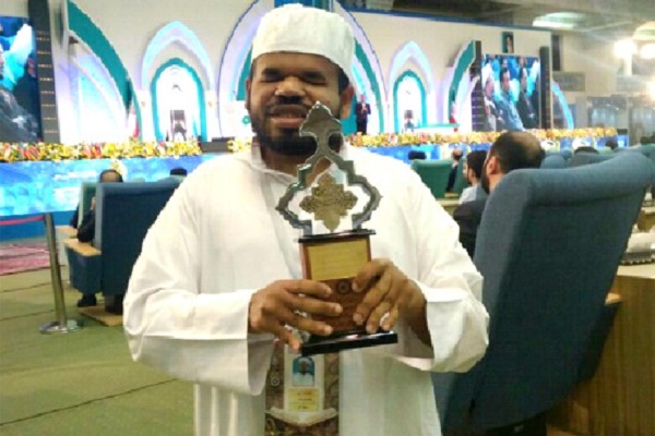 Organization of 18 Quran Competitions, Honor for Iranian Cultural Center in India