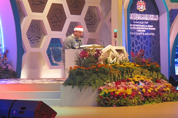 Iran’s Dehqan Deserves to Win Malaysia Quran Contest: Expert