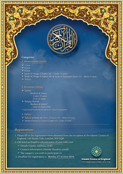 Islamic Centre of England to Hold Quran Competition in June