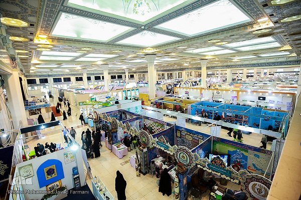 Tehran Int’l Quran Expo Not to Be Extended