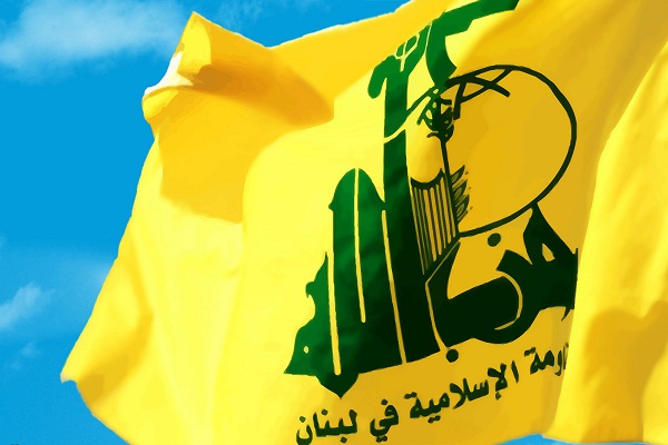 Hezbollah Expected to Win More Seats in Lebanese Parliament