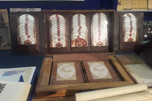World’s Longest Hand-Written Quran Being Completed in Najaf  