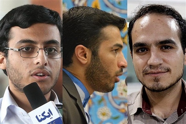 Iran to Attend Int’l Quran Contest in Croatia