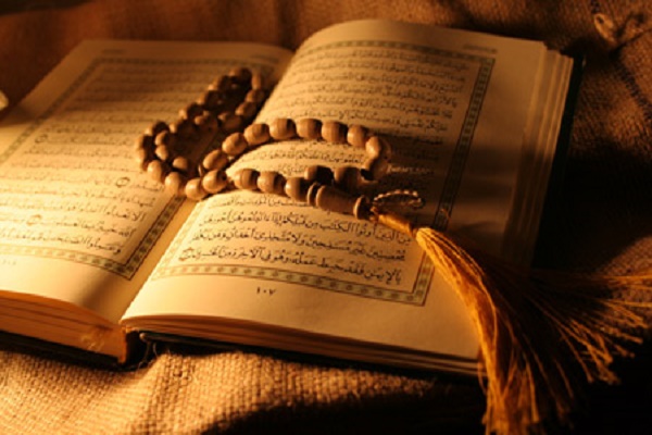 Registration Begins for Palestine Quran Contest
