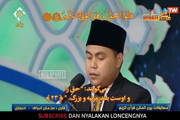 Winner of Iran Int’l Quran Contest Says Likes Egyptian Qari’s Recitation