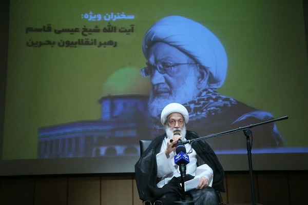 US Plan Seeks to Compromise Everything Palestinians Have: Sheikh Qassim  