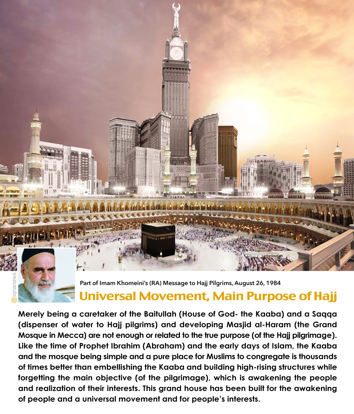 Hajj