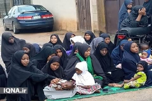 Muharram Mourning Ceremonies Begin in Nigeria