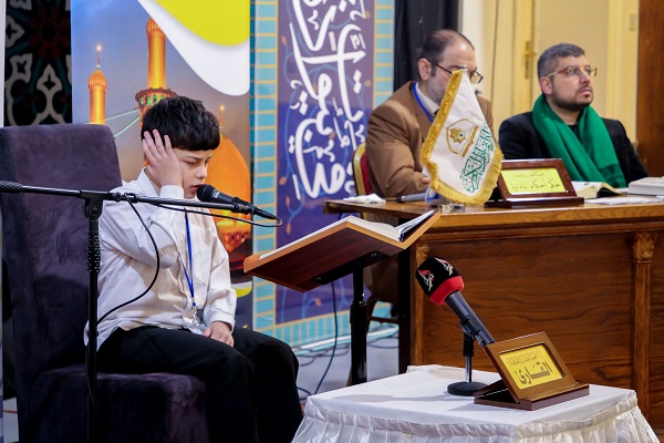 Quran Competition Held in Britain