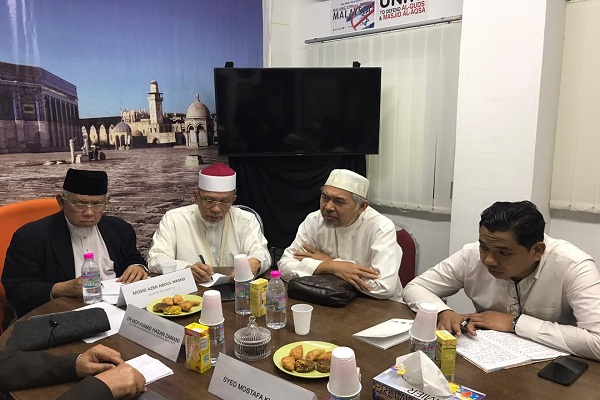 Islamic Council of Malaysia Urges Taking US to ICJ for Waging War against Iran