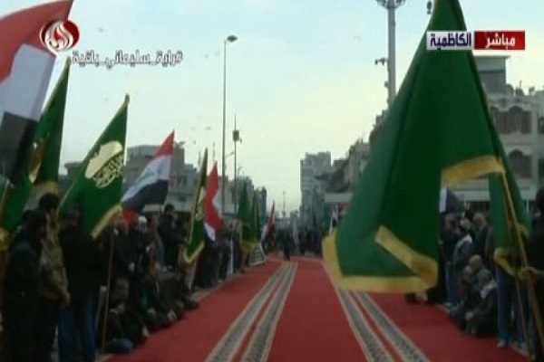 Funeral Service for General Soleimani Begins in Baghdad