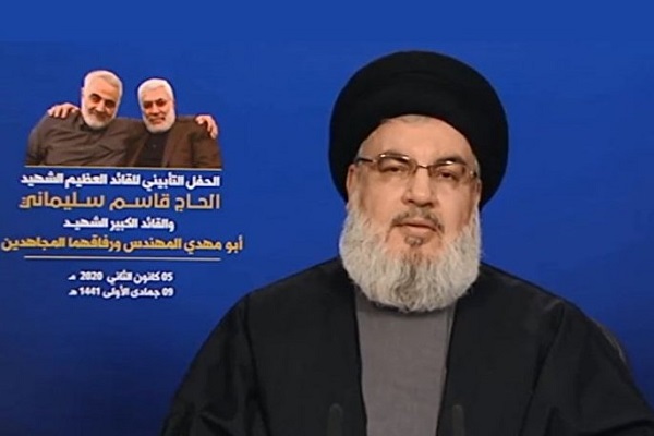 US Forces Will Go Home in Coffins after Gen. Soleimani Assassination: Nasrallah