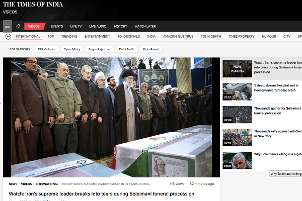 Widespread Coverage of Gen. Soleimani Funeral in World Media