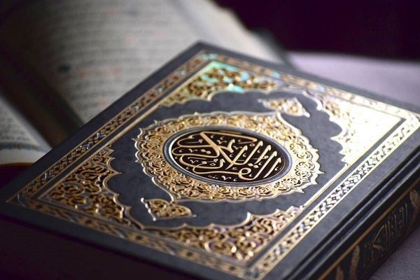 Dubai Quran Competition Gets Underway