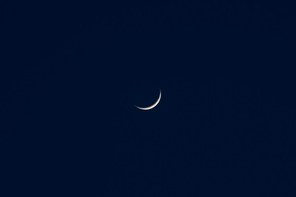 Ramadan Moon Not Expected to Be Sighted on Thursday