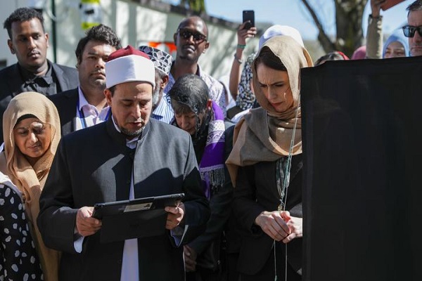 Christchurch Mosque Attack Victims Remembered with Plaque Unveiling