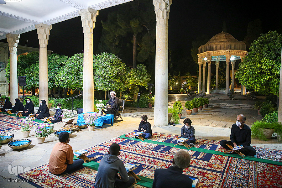 Hafez Poetry Giving Off Scent of Orange Blossoms