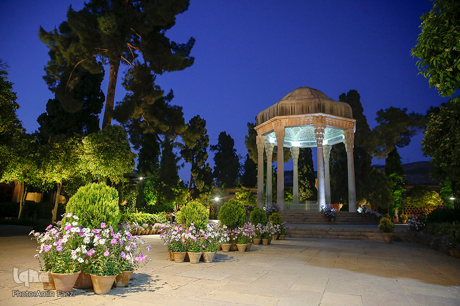 Hafez Poetry Giving Off Scent of Orange Blossoms