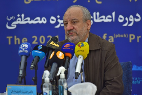 Laureates of 2021 Mustafa (pbuh) Prize announced