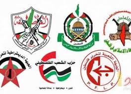 Palestinian Groups Denounce Bahrain for Hosting Israeli FM  