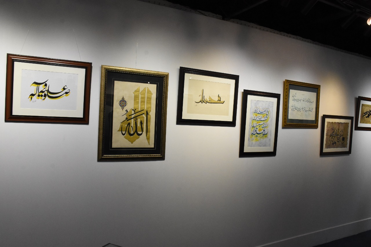 Islamic Calligraphy Exhibition Underway in Pakistan (+Photos)