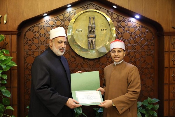 Al-Azhar Quranic Talents