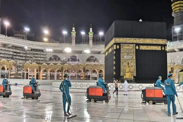 Mecca Grand Mosque
