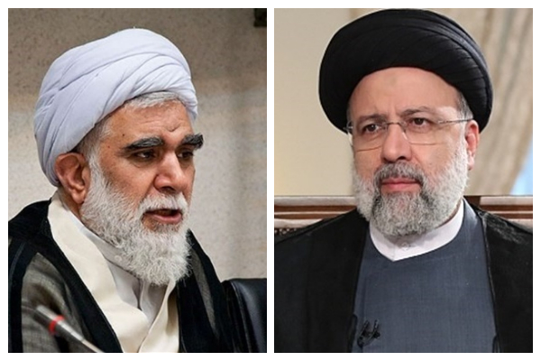 Akhtari, Raeisi