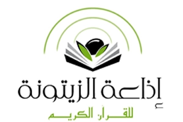 Radio Zitouna