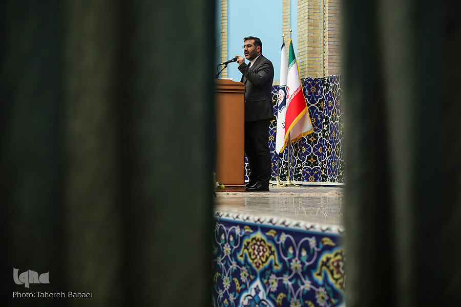 Iran’s Minister of Culture and Islamic Guidance Mohammad Mahdi Esmaeili