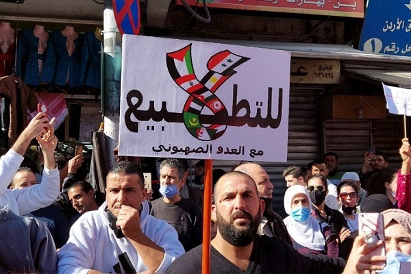 Rally in Jordan