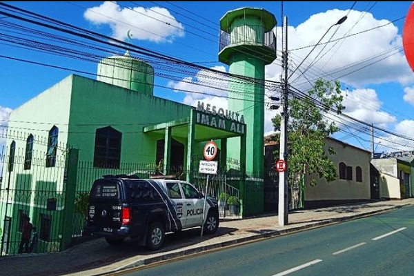 Imam Ali Mosque in Brazil 