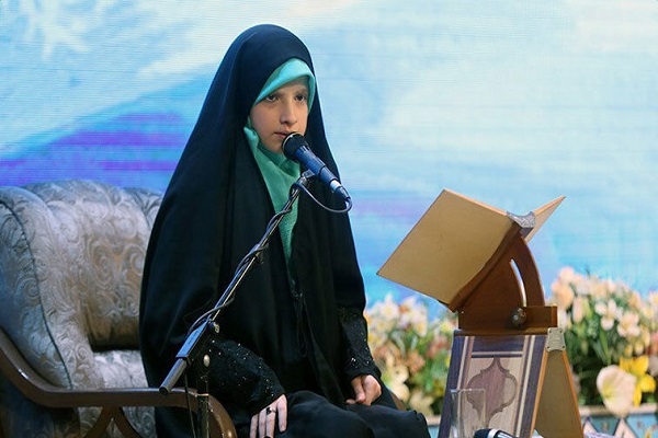 Zahra Khalili
