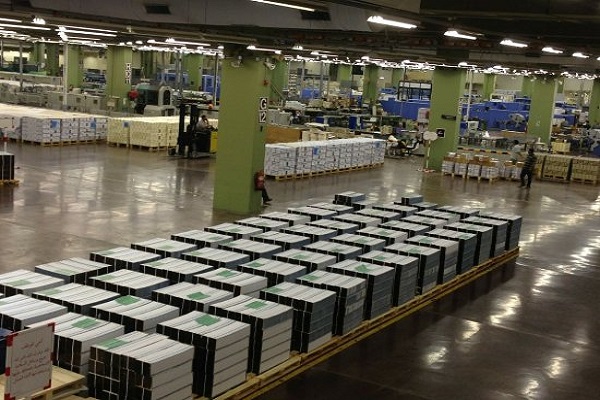 Publishers Warned about Printing Quran on Substandard Paper