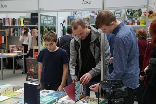 Moscow book fair