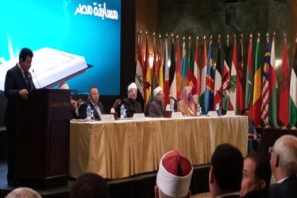 Quran competition in Egypt