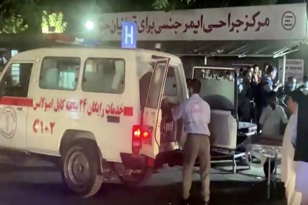 Kabul blast