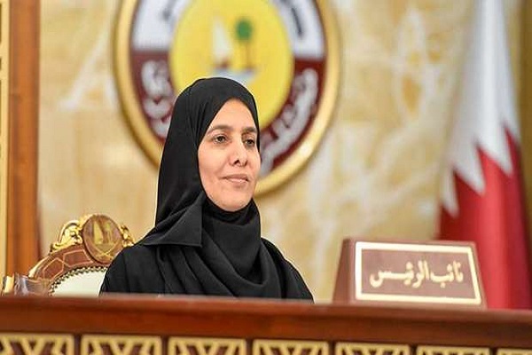 Deputy Speaker of Qatar’s Shura Council Hamda bint Hassan Al Sulaiti 