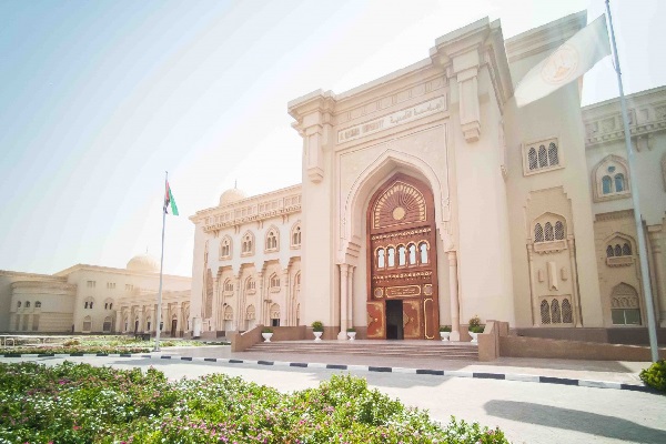 Al Qasimia University