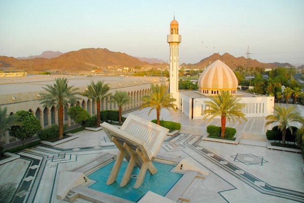 Quran Printing Complex in Medina
