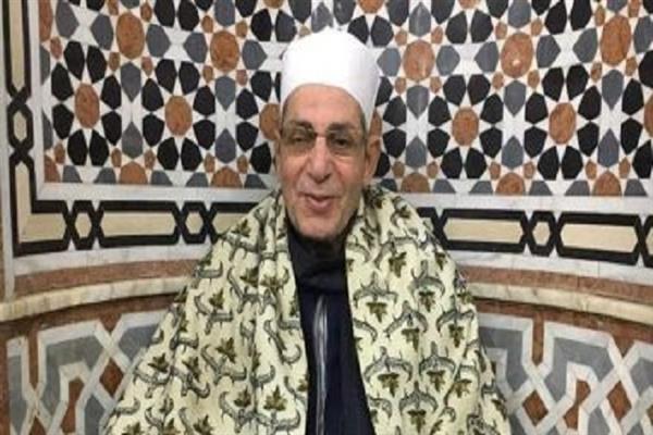 Egyptian Preacher, Ibtihal Reciter Al-Naklawi 