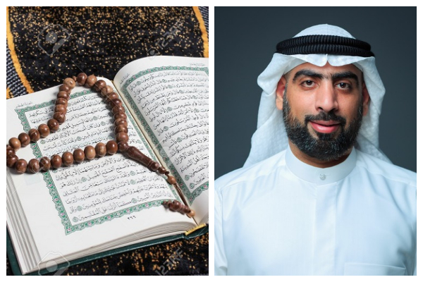 Kuwaiti scholar