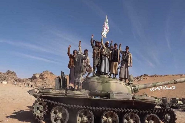 Yemeni forces