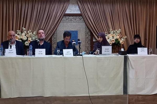 Forum about Imam Musa Sadr