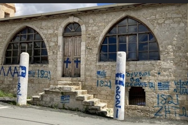 Mosque in Cyprus