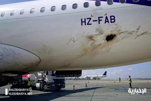 Yemen Says Saudi Airports Legitimate Targets