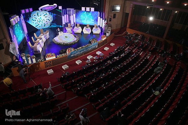 Iranian Contenders Shine at Int’l Quran Competition
