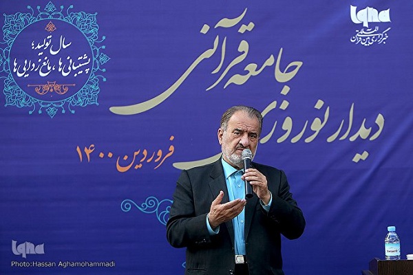 IQNA Hosts Gathering of Iranian Quranic Figures  